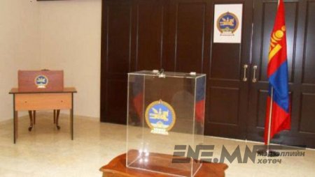 Хуулиа биелүүлэх нь хууль бус үйлдэл гэж үү