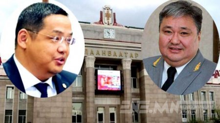 Д.Жигжиднямаад холбогдох хэргийг прокурорт шилжүүлжээ