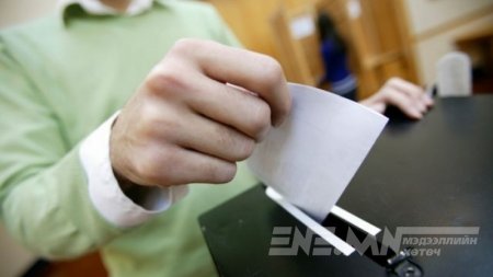 Баянзүрх дүүргийн дахин сонгуульд дөрвөн нам оролцоно