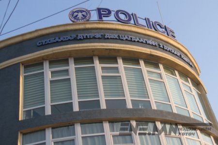 ОЮУТНЫ ДОТУУР БАЙРАНД АМЬДАРЧ БАЙСАН ОЮУТАН НАС БАРЖЭЭ