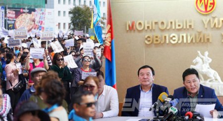 Эрдмийн баяр эрх ашгаа хамгаалагчдын тоглоом биш