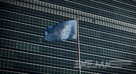 НҮБ-д шаардлага тавьжээ