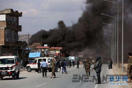 Афганистанд цэнгэлдэх хүрээлэнд халдлага гарч 16 хүн амиа алджээ