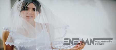 ТАНСАГ ХУРИМ, 60 МЯНГАН ДОЛЛАРААС САЙН ДУРААРАА ТАТГАЛЗСАН БҮСГҮЙ ХЭН БЭ