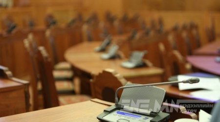 “ИЙМ ПАРЛАМЕНТ ҮЗЭЭГҮЙ”