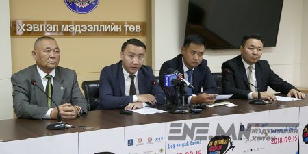 “Эх дэлхийн цэвэрлэгээний өдөрт"-т нэгдэнэ