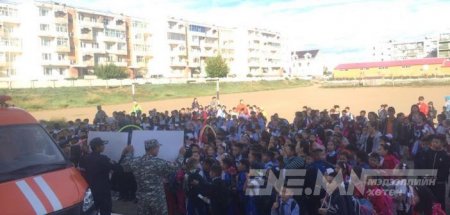 Тоглоомын талбайд тохиолдож болзошгүй эрсдэлийг үнэллээ