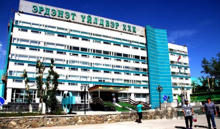 “Эрдэнэт” үйлдвэрийн өрийг барагдуулах асуудлаарх АЖЛЫН ХЭСЭГ юу ярив