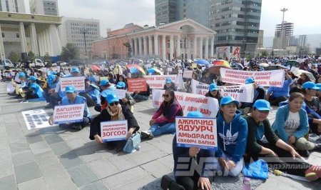 Багш нарын ажил хаялтын уршгаар 100 мянган хүүхдийн эрх зөрчигдөж байна