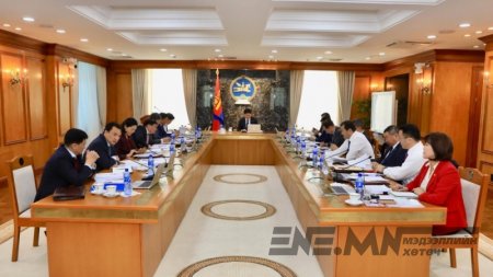 Засгийн газар өнөөдөр ямар асуудал хэлэлцэж байна вэ? 