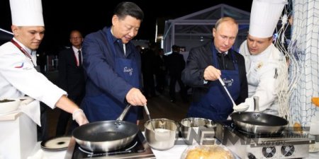 В.В.Путин, Си Жиньпин нар хамт бин хайрав