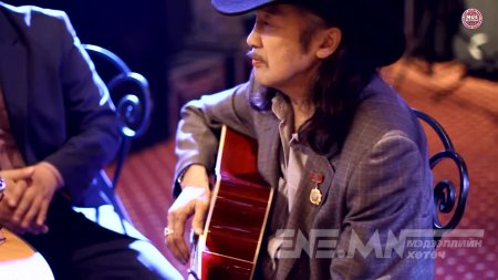 МУГЖ Н.ТӨМӨРХУЯГ ТААЛАЛ ТӨГСЧЭЭ