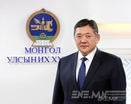 Байнгын ажиллагаатай парламент байгуулагдсаны 28 жилийн ойн мэндчилгээ