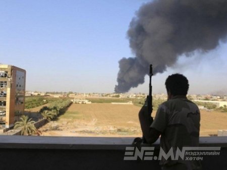 Ливийн олон улсын нисэх онгоцны буудлыг пуужингаар харважээ