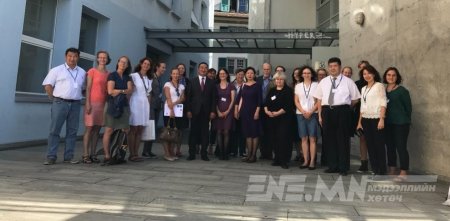 Берн хотноо Монгол судлалын хурал болж байна