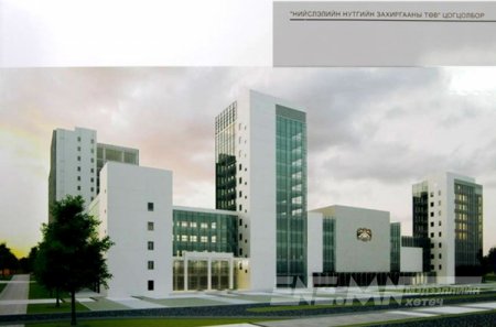 17 тэрбум төгрөгөөс болж хотын захиргааны барилгын ажил зогсох уу?