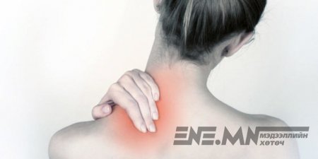 Хуян нь хөөрдөг хүмүүст чухал зөвлөгөө