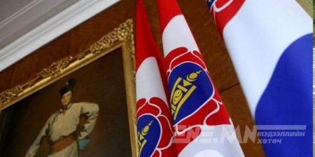 Нийслэлийн МАН-ын дарга ӨНӨӨДӨР тодорно