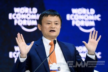 Alibaba: Хиймэл оюун ухаанд суурилсан чип үйлдвэрлэлийн компани байгуулна