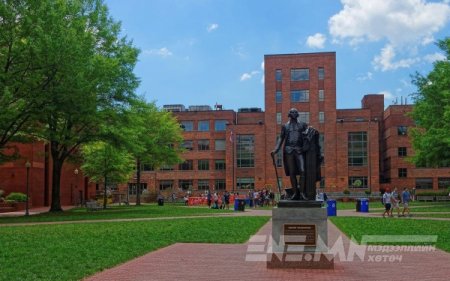 АНУ-ын Жорж Вашингтоны их сургуулийн тэтгэлэг зарлалаа