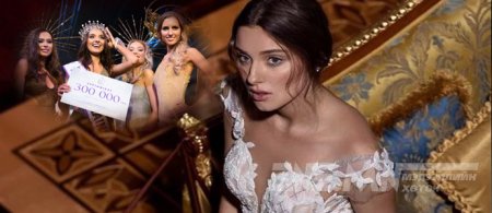 Мисс бүсгүйг хүүхдээ нуусан гэх шалтгаанаар титмийг нь хураажээ