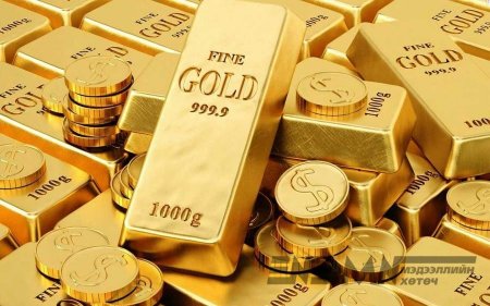 Монгол банк 1 кг алтыг 97.753.91 худалдаж авч байна