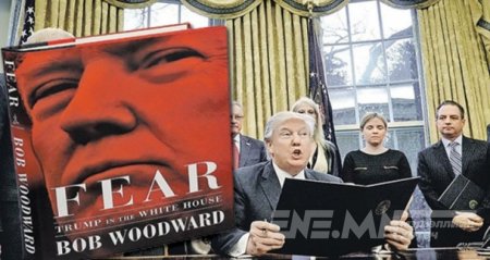 Ерөнхийлөгч Трампын тухай дуулиан тарьсан шинэ ном АНУ-д гарчээ