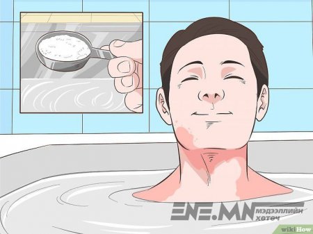 Ядаргааг ялах шилдэг аргууд