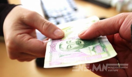 Тэтгэврийн карт хэрэглэж хэвших нь яагаад чухал гээч