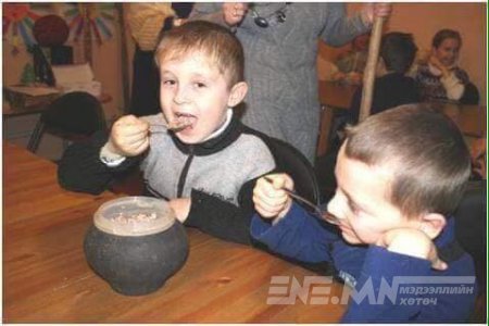 Найз гэдэг бол их үнэтэй үг