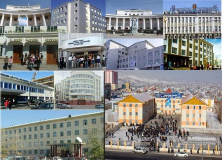 Их, дээд сургуулийн нэр хүнд тогтоож буй босго оноогоор дүгнэгдэх ёстой