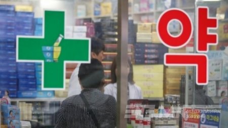 БНСУ-д зорчиж буй гадны иргэн ЭМД-ын хөнгөлөлт эдлэх боломжтой