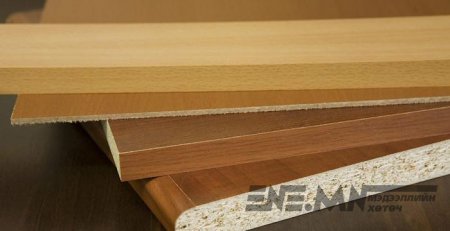 Тавилга нь хүний эрүүл мэндэд сөргөөр нөлөөлдөг гэж та урд нь бодож байсан уу?