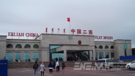 Эрээнд монгол ээж хүүгээ барьцаанд үлдээжээ