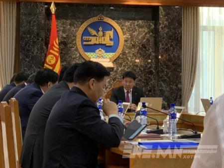 Засгийн гарын ээлжит хуралдаан болж байна