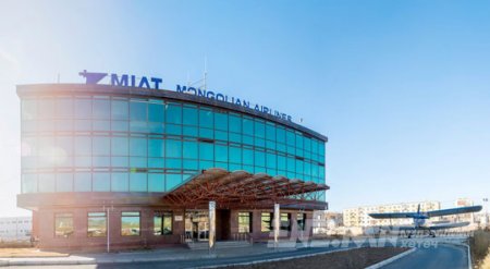 Мафижсан МИАТ