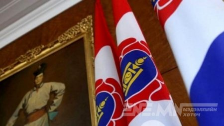 УИХ дахь намын бүлгүүд хуралдана