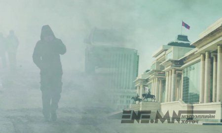 Ухаант дарга нарын сэтгэхүй арай  “өөр” үү үгүй юу?