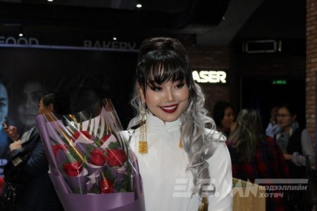 Жүжигчин П.Шүүдэрцэцэгийн “шинэ” төрх