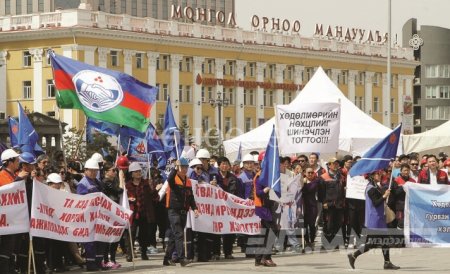 Үйлдвэрчний "үймүүлэгчид"-д хандаж хэлэх үг