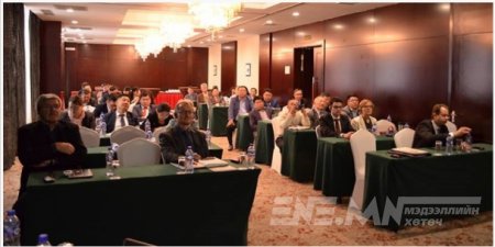 “Улаанбаатар хотын Эрчим хүчний мастер төлөвлөгөө” судалгааны тайлан танилцууллаа