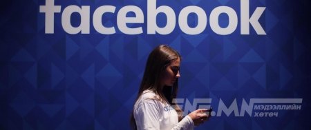 Фейсбүүк сүүлийн гурван сард хүүхэдтэй холбоотой 8.7 сая "нүцгэн" зураг устгажээ