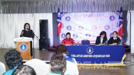 Алтайчууд ундны усгүй болоход хүрчээ