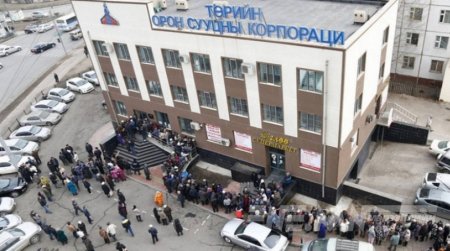 "Төрийн өмчит корпораци"-ийг ХХК болгон өөрчлөв 