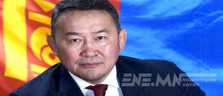 “Блүүмберг” Ерөнхийлөгчийг 2020 оныг угтсан улс төрийн тоглолт хийж байна гэв