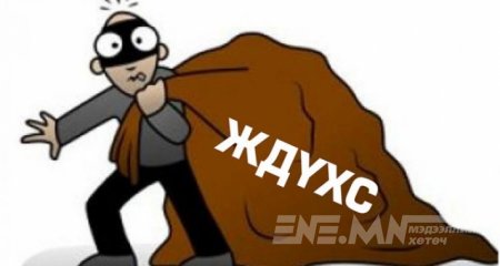 “…Жамбаа үлдчихлээ” гэж МАН-ынхан яриад байна