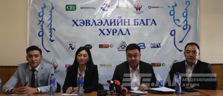 Эрдэнэтийг цогц үйлдвэрийн хот болгох үйлсэд залуус нэгдлээ