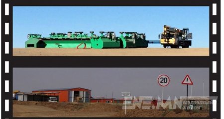 Худалдсан “бараа”-гаа буцааж авахад нь хуулийн мафийнхан оролцдог уу?