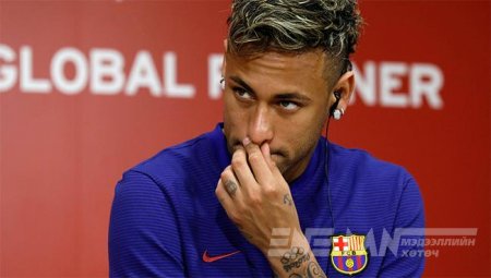 Неймар ямар нөхцөлтэйгөөр “Реал”-д очих вэ?