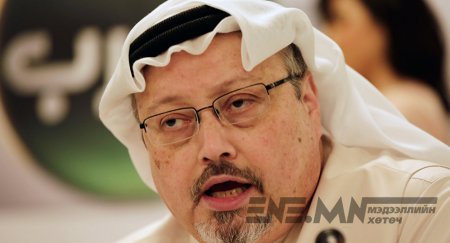 Жамаль Хашогги эсэргүүцлийн хөдөлгөөн байгуулахаар төлөвлөж байсан уу